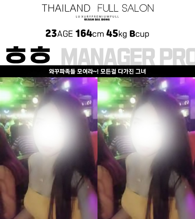fff8680a778802a7ca0f33abe522037a.jpg